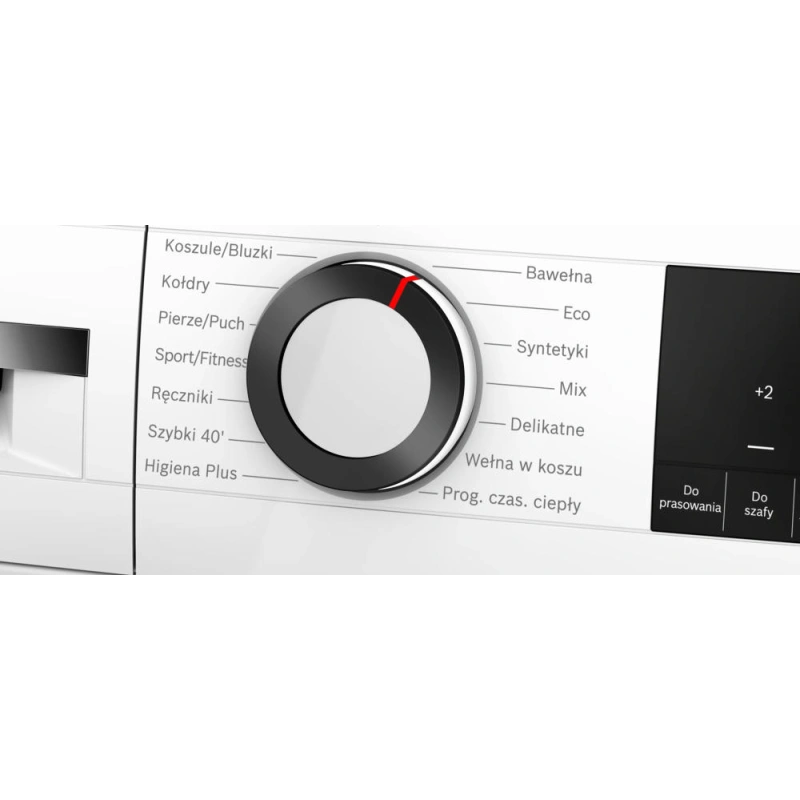 Сушильная машина Bosch WQG145APPL