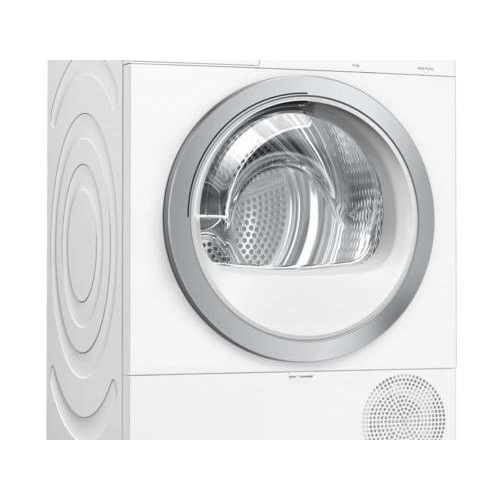 Сушильная машина Bosch WTR85V20OE