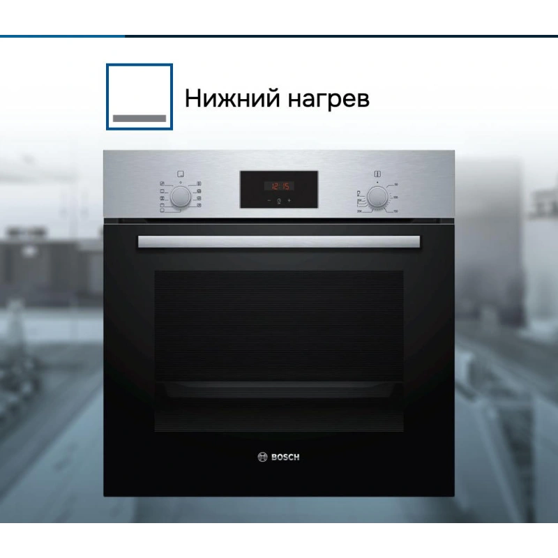Духовой шкаф Bosch HBF114ES0R