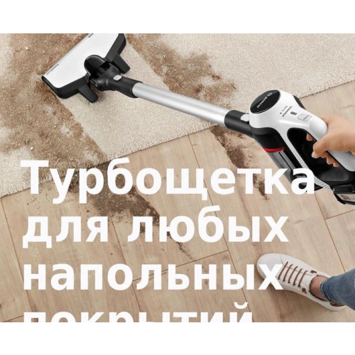 Пылесос Bosch BCS61BAT2