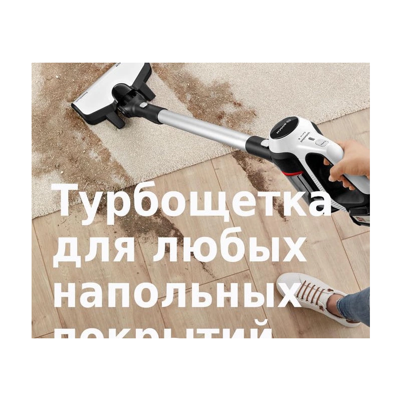 Пылесос Bosch BCS61BAT2