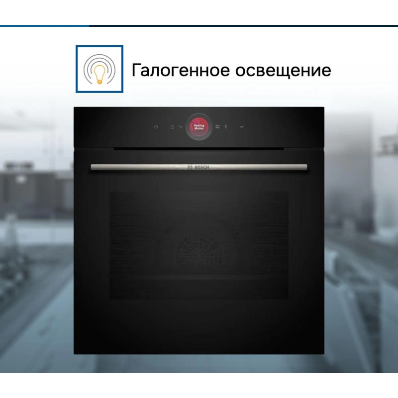 Духовой шкаф Bosch HBG7722B1