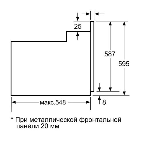 Духовой шкаф Bosch HBF534EH0R