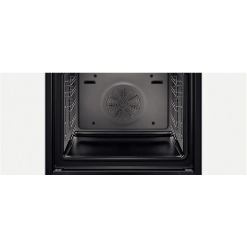 Духовой шкаф Bosch HBG655BS1