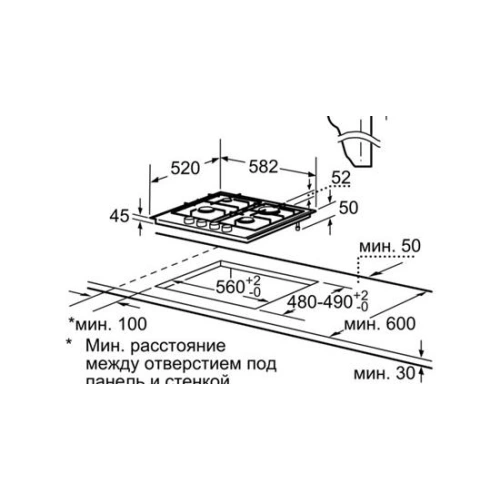 Газовая варочная панель Bosch PCP 611B90E