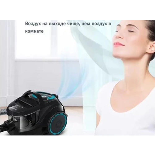 Пылесос Bosch BGS2HYGRU