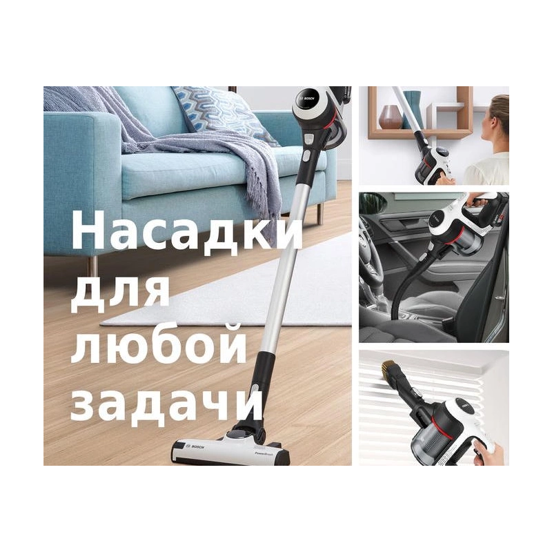 Пылесос Bosch BCS61BAT2