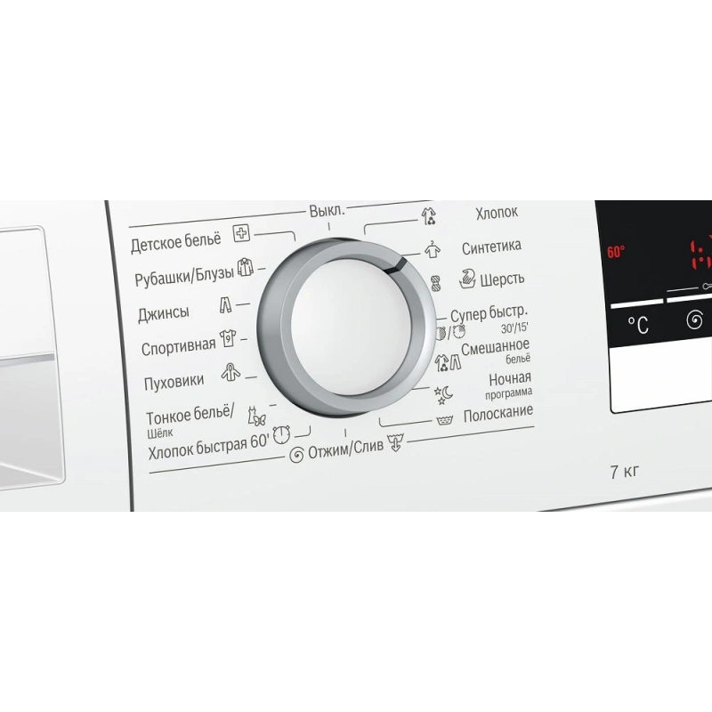 Стиральная машина Bosch WLL2426MOE