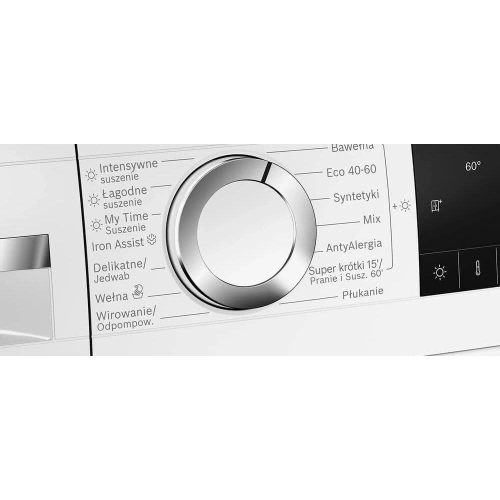 Стиральная машина Bosch WNA14405PL