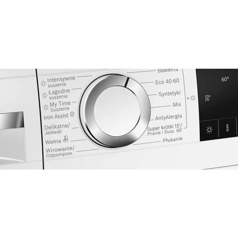 Стиральная машина Bosch WNA14405PL