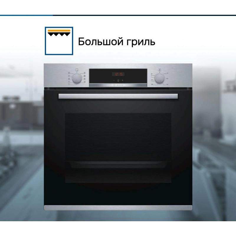 Духовой шкаф Bosch HBA554YS0