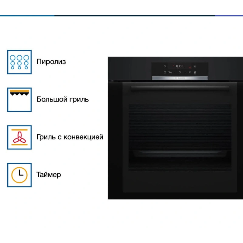 Духовой шкаф Bosch HBA372EB0
